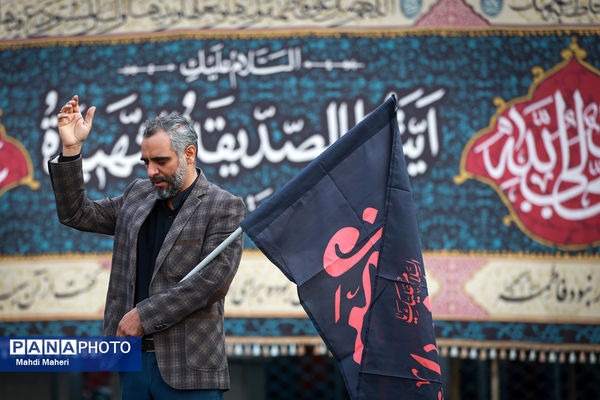 اجتماع عزاداران فاطمی در میدان هفت تیر