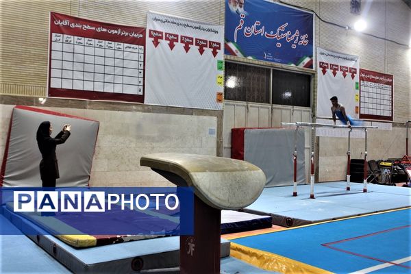 مسابقات انتخابی تیم ملی جوانان ژیمناستیک هنری در قم