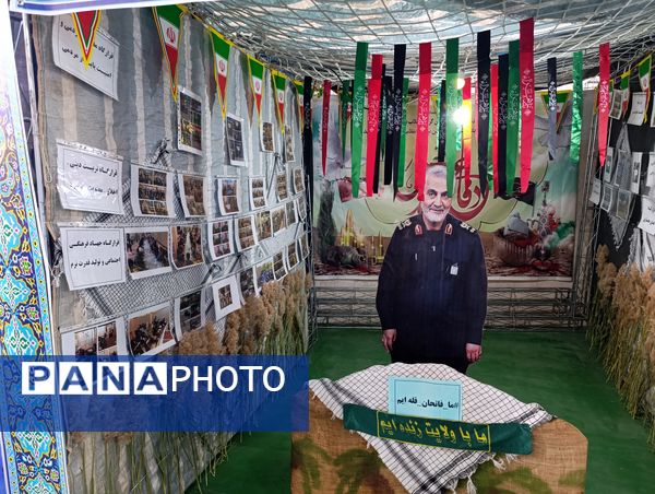 غرفه پایگاه‌های بسیج شهرستان بروجن در دومین اجلاسیه پانصد شهید شهرستان بروجن 