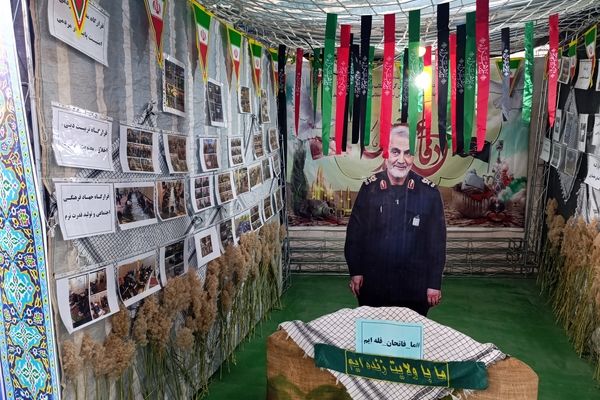 غرفه پایگاه‌های بسیج شهرستان بروجن در دومین اجلاسیه پانصد شهید شهرستان بروجن 