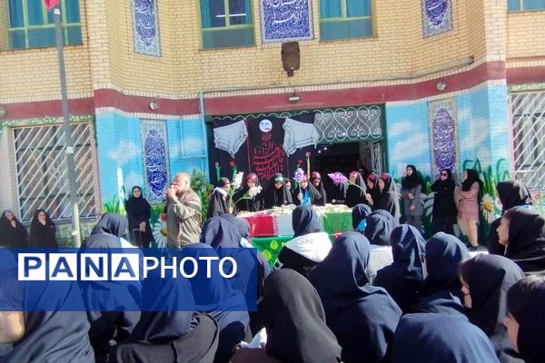 آیین استقبال از شهید گمنام در دبیرستان الزهرا 