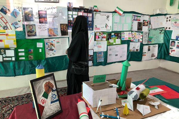 اجرای «طرح ایرانمون» در مدارس ارشاد و حاتم ناحیه دو شهرری 