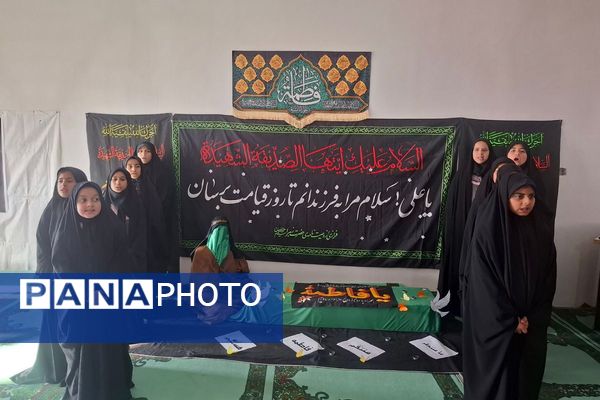 مراسم عزاداری نوگلان فاطمی در فیروزکوه