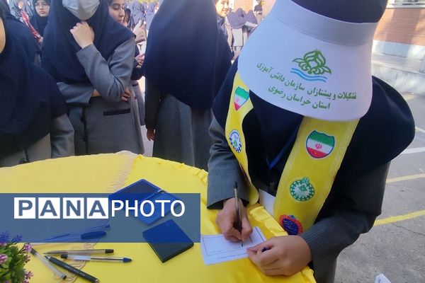  انتخابات شورای دانش‌آموزی در دبیرستان فرزانگان ۴ ناحیه ۷مشهد