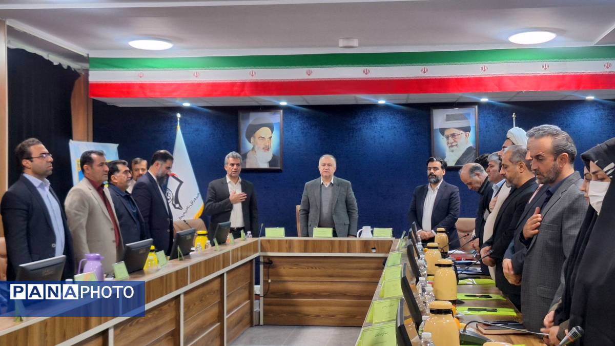 دویست‌ و چهاردهمین جلسه شورای آموزش‌ و پرورش شهرستان کرج