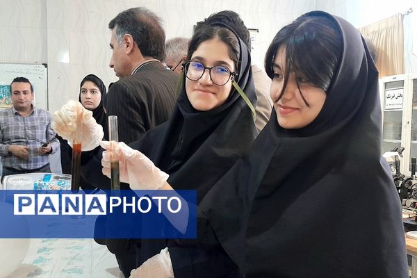 هیجان تجربه و یادگیری با نواخته شدن زنگ آزمایشگاه در بهشت آیین