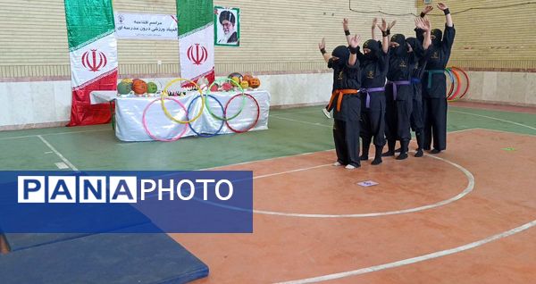 رقابت پرنشاط آینده‌سازان در المپیاد ورزشی مدرسه حضرت زینب (س)