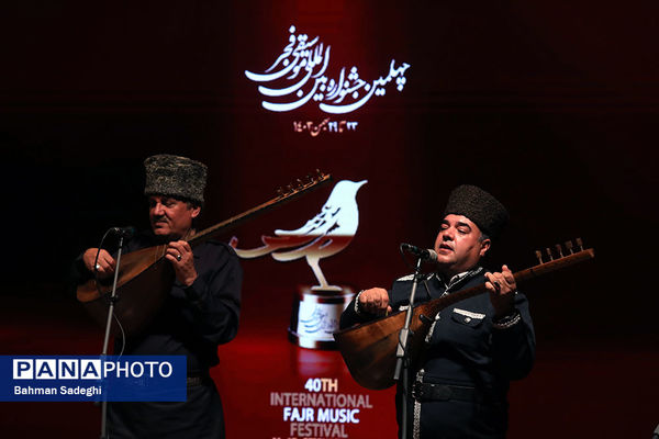 نخستین شب چهلمین جشنواره بین‌المللی موسیقی فجر