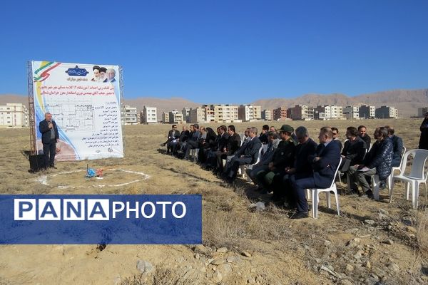 کلنگ‌زنی آموزشگاه ۱۲ کلاسه ناحیه ۲ گلستان شهر بجنورد 