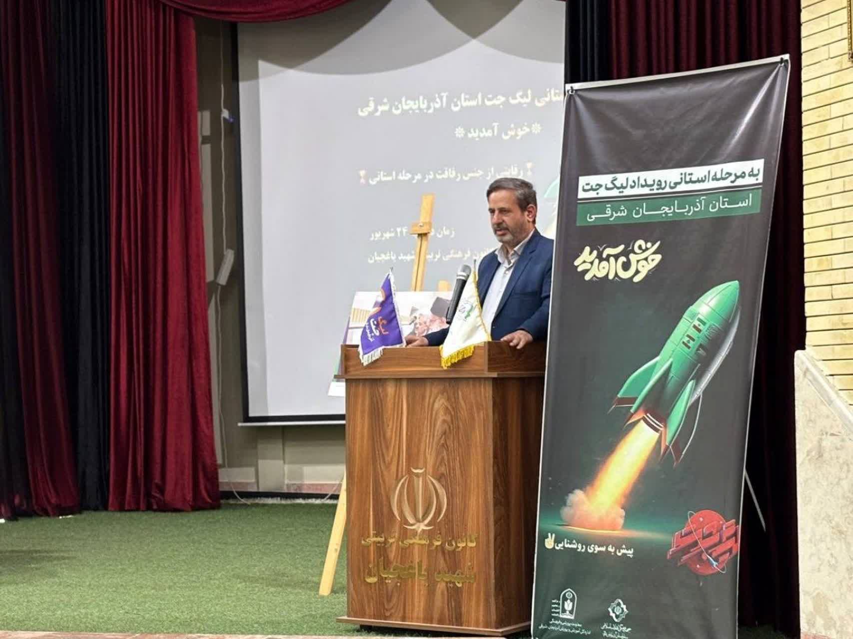 نوجوانان نقش‌آفرینان امروز و آینده‌سازان فردای ایران هستند