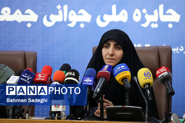 نشست خبری دومین رویداد اهدای جایزه ملی جوانی جمعیت