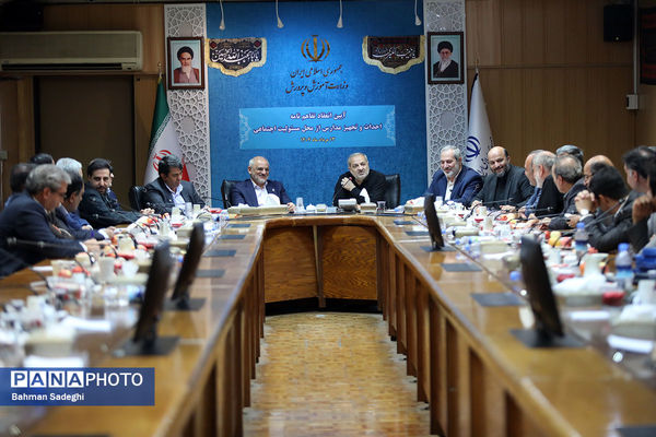 امضای تفاهم‌نامه‌ وزارت آموزش و پرورش و شرکت‌های خودروساری، صنعتی و معدنی کرمان