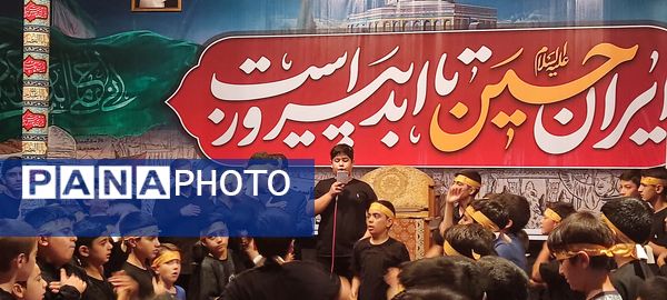 برگزاری همایش احلی من العسل در اسفراین 