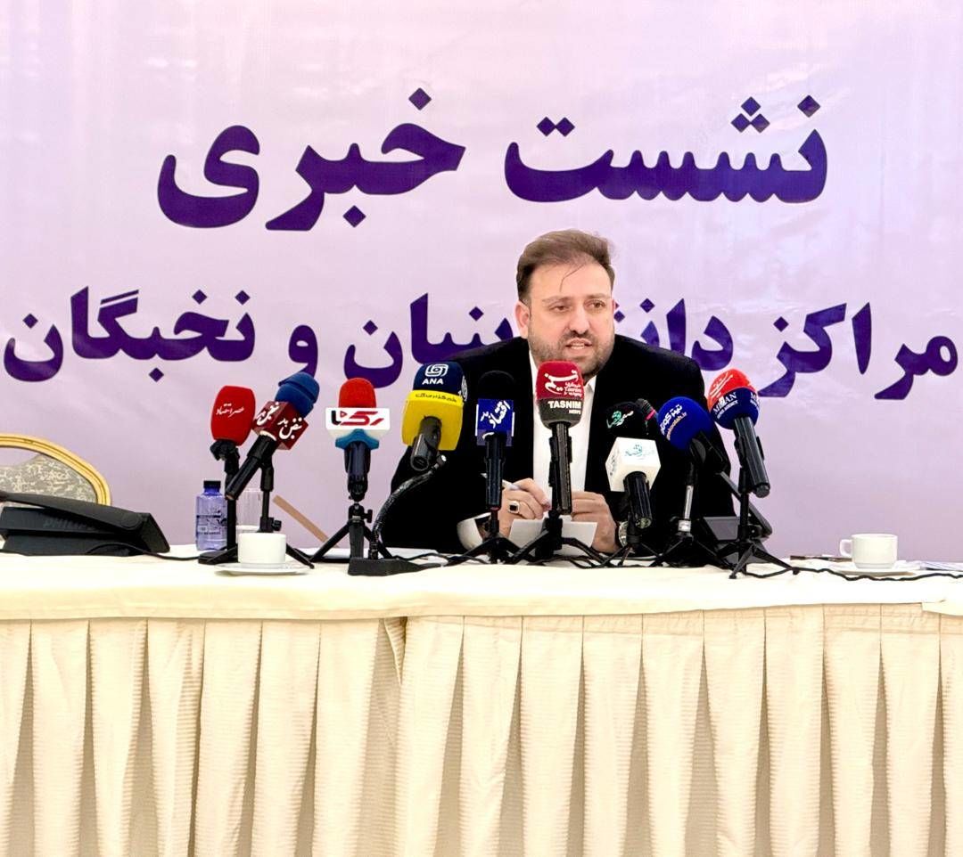 حمایت همه‌جانبه انجمن مراکز دانش ببنیان از شرکت‌ها و افراد نخبه