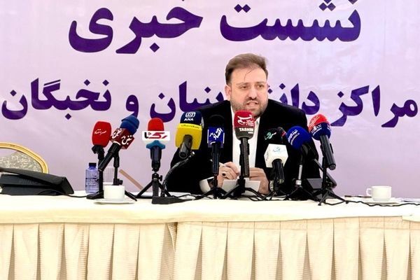 حمایت همه‌جانبه انجمن مراکز دانش ببنیان از شرکت‌ها و افراد نخبه