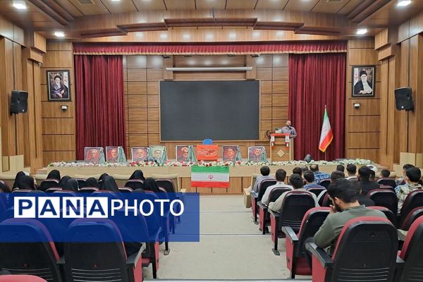  یاوران ولایت، یاران انقلاب