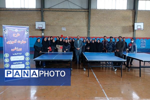 کارگاه تنیس روی میز؛ گامی برای اجرای دقیق طرح مهارت آموزی 