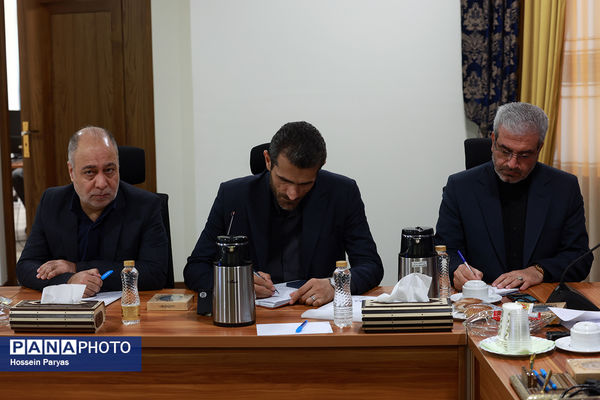 بیست و یکمین گردهمایی شورای هماهنگی موسسان مدارس غیر دولتی کشور