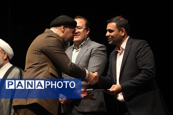 اختتامیه سی و پنجمین جشنواره تئاتر استان یزد