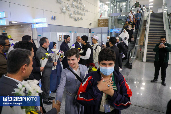 مراسم استقبال بازگشت اولین کاروان عمره گذار دانش آموزان پسر
