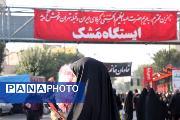 پای‌برهنه،در مسیر عشق