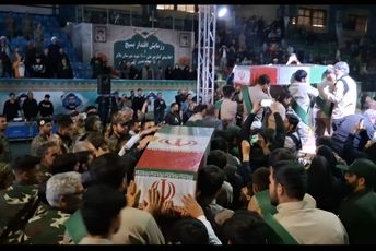 اجلاس ۱۱۰۰ شهید ملایر