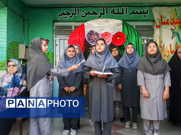به صدا درآمدن زنگ مهر در مدرسه شایستگان منطقه ۱۶