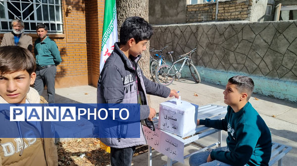 انتخابات شورای دانش‌آموزی در دبیرستان پژوهش آشخانه 