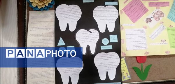 دهه ریاضیات در دبیرستان میرزا جعفر سروقد مشهد مقدس 