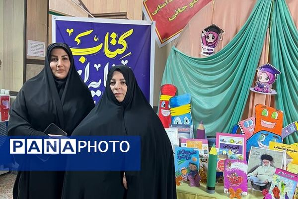 ایجاد غرفه‌های کتاب توسط دانش‌آموزان به مناسبت هفته کتاب و کتابخوانی در ناحیه دو شهرری 
