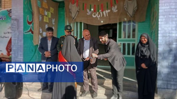 دبیرستان دخترانه فدک میزبان آیین زنگ نمادین «استکبار‌ستیزی» در شهر بن 