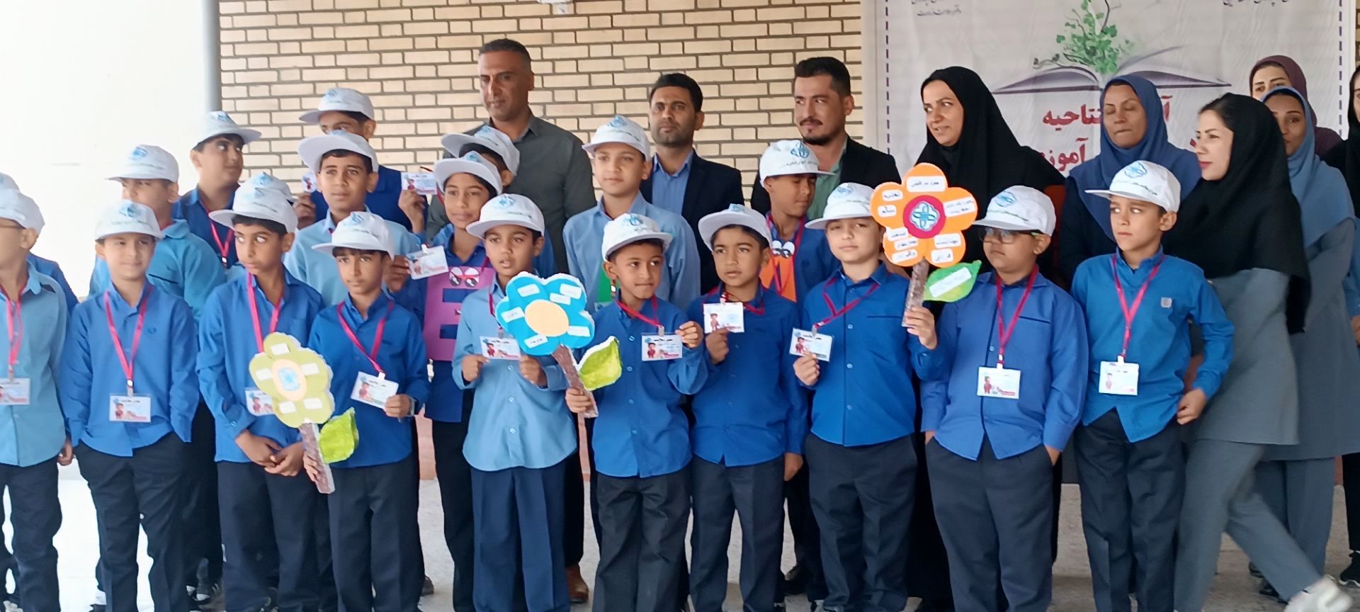 مراسم اختتامیه طرح «سفیران سلامت» 