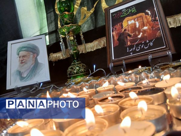 قاب‌هایی از عشق؛ روایت نوجوانان تهرانی از مادریِ فاطمی(س)