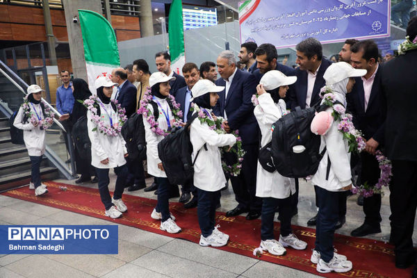 آیین استقبال از کاروان ورزشی دانش‌آموزی امید ایران از رقابت‌های ژیمنازیاد صربستان