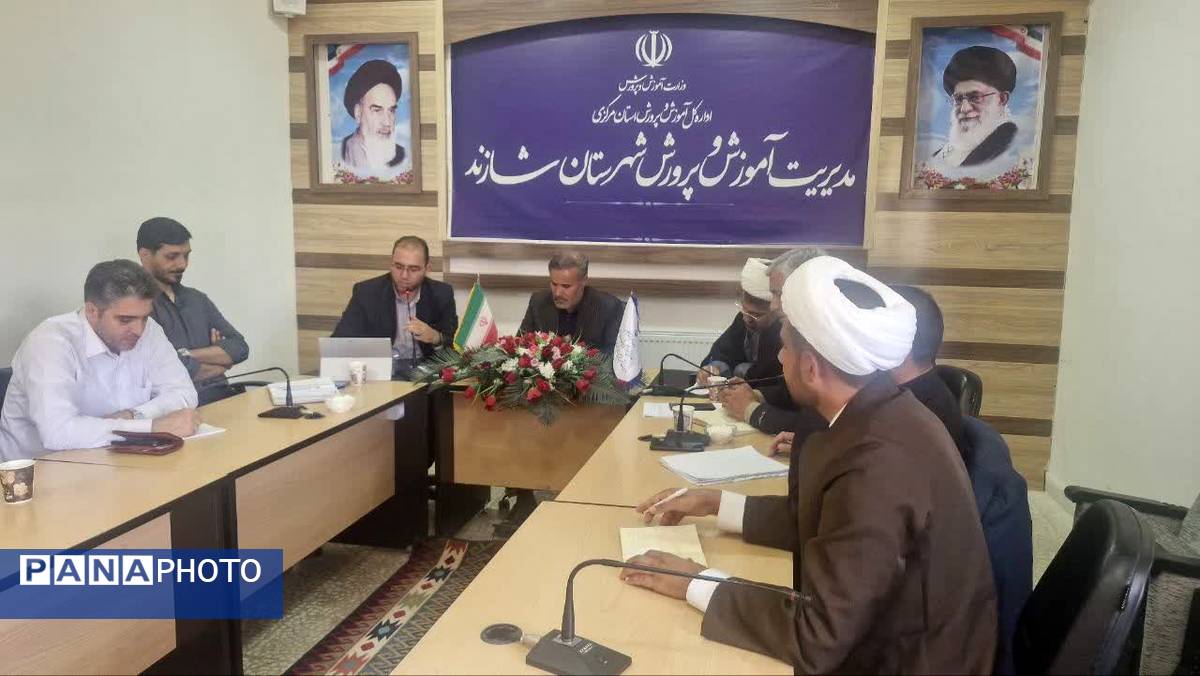 بازدید وزراتی از فعالیتهای اجرا شده برنامه نماد در مدارس شازند