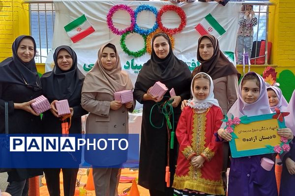 افتتاحیه المپیاد ورزشی درون مدرسه‌ ای در مدارس آزاده و راضیه شکرایی ناحیه دو شهرری 