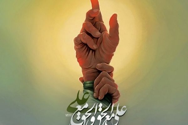 غدیر در شعر؛ تجلی عشق و وفاداری به حضرت علی(ع) در ادبیات فارسی