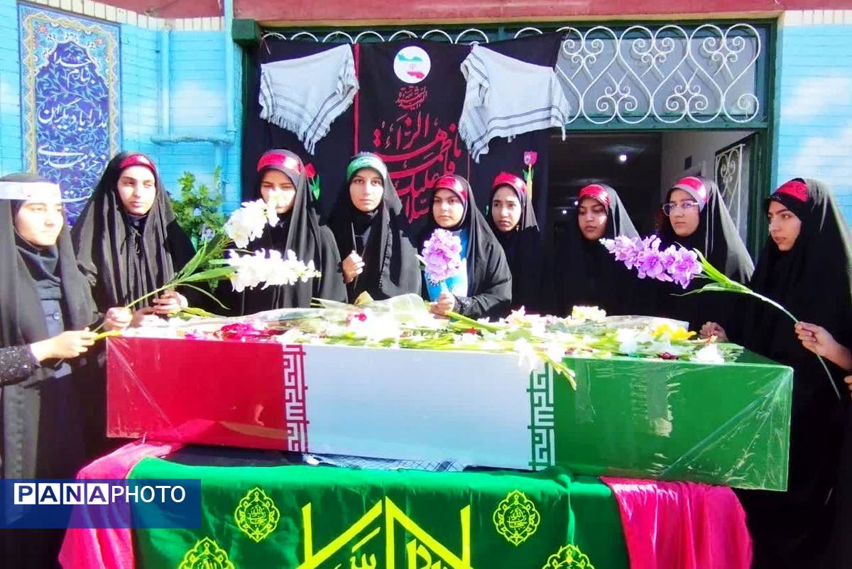 آیین استقبال از شهید گمنام در دبیرستان الزهرا 