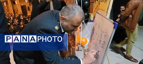 همایش طلایه داران ترافیک