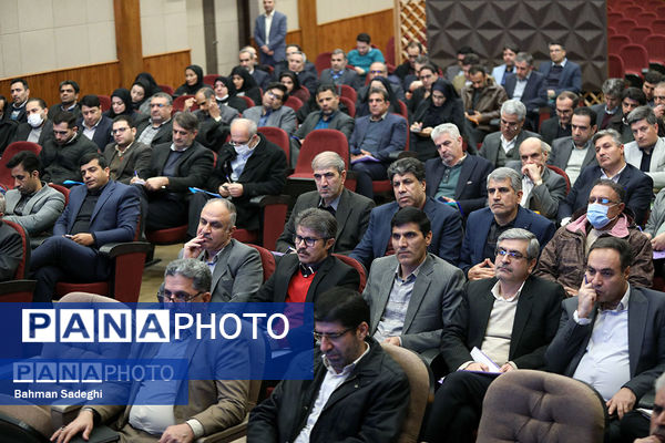 گردهمایی آموزشی مدیران و معاونان منابع انسانی ادارات کل آموزش و پرورش