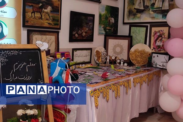 گرامیداشت مقام معلم در رباط‌کریم
