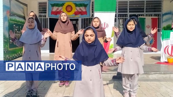 جشن اعیاد شعبانیه همزمان با دهه فجر در دبستان پنجم مهر ناحیه ۷ مشهد