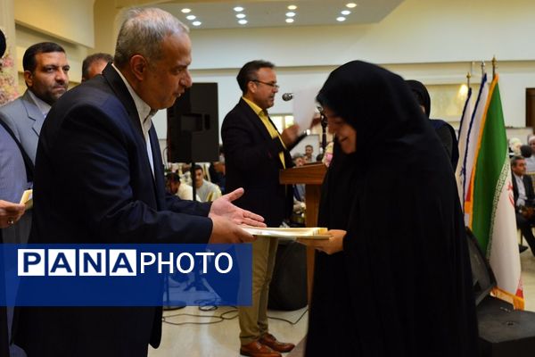 برگزاری مراسم گرامیداشت مقام معلم در بهارستان‌دو