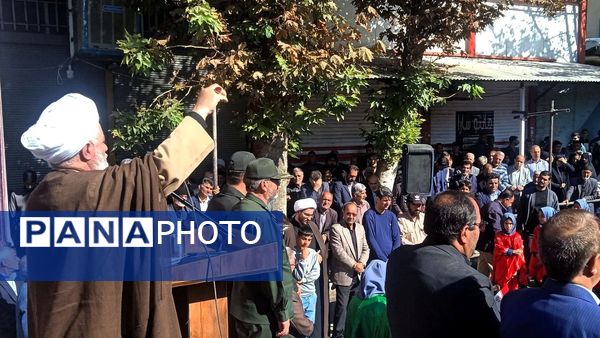 راهپیمایی پرشور ۱۳ آبان در اسدآباد؛ فریاد استکبارستیزی طنین‌انداز شد