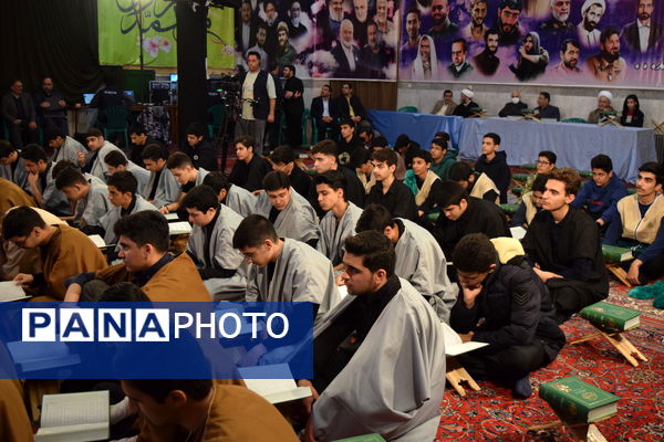 برگزاری رویداد قرآنی «آوای آسمانی» در مدرسه پیام غدیر تهران
