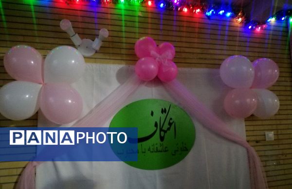 اعتکاف دختران در قاب مسجد امام محمد باقر (ع) تبریز