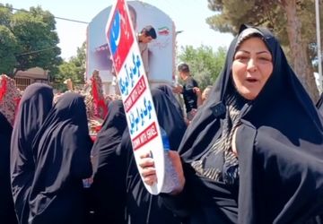 گزارش خبرنگار پانا از تشییع سرگرد پاسدار شهید رضا سلطانی 