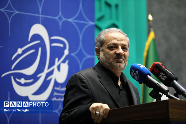 نخستین اجلاس «مدارس آینده در مدار انقلاب اسلامی»