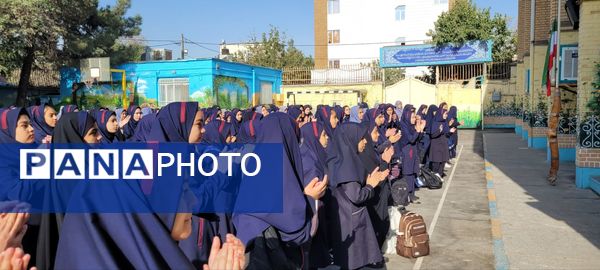 مهر در مدرسه مهدی خدابنده
