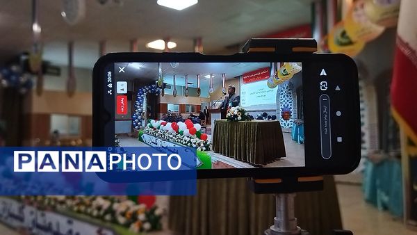 اختتامیه یازدهمین جشنواره نوجوان خوارزمی در نیشابور 